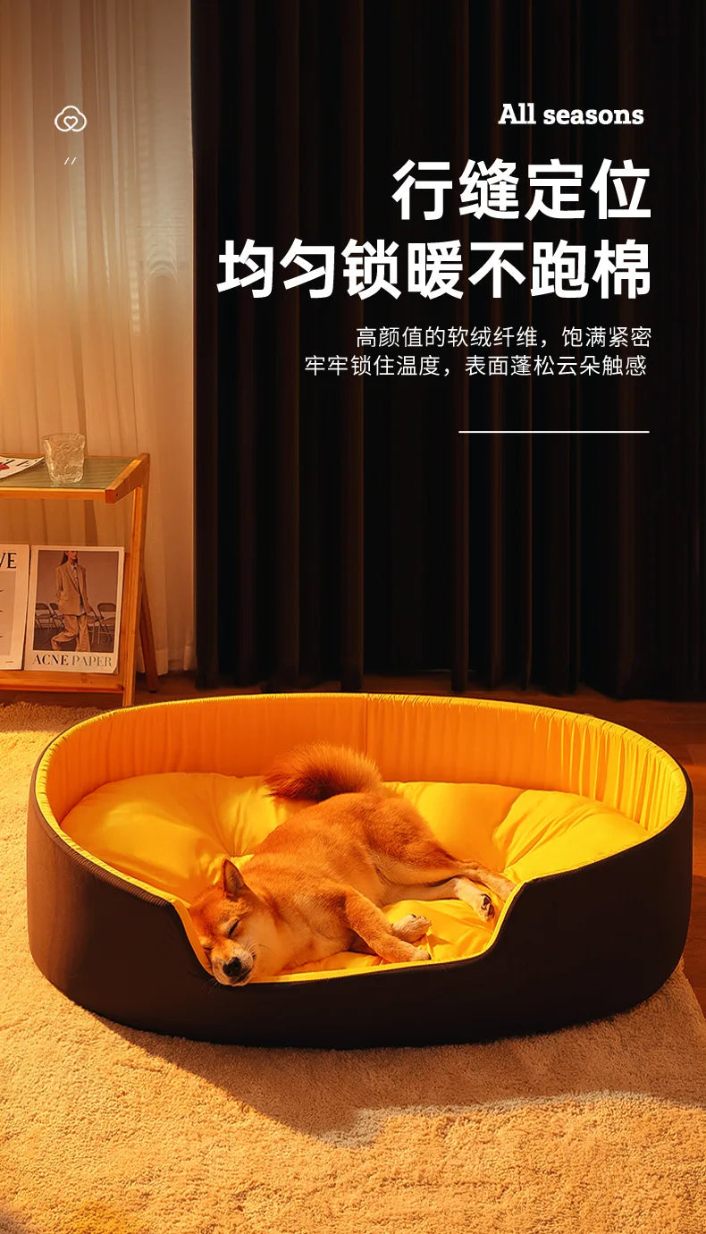 Big Dog Bed