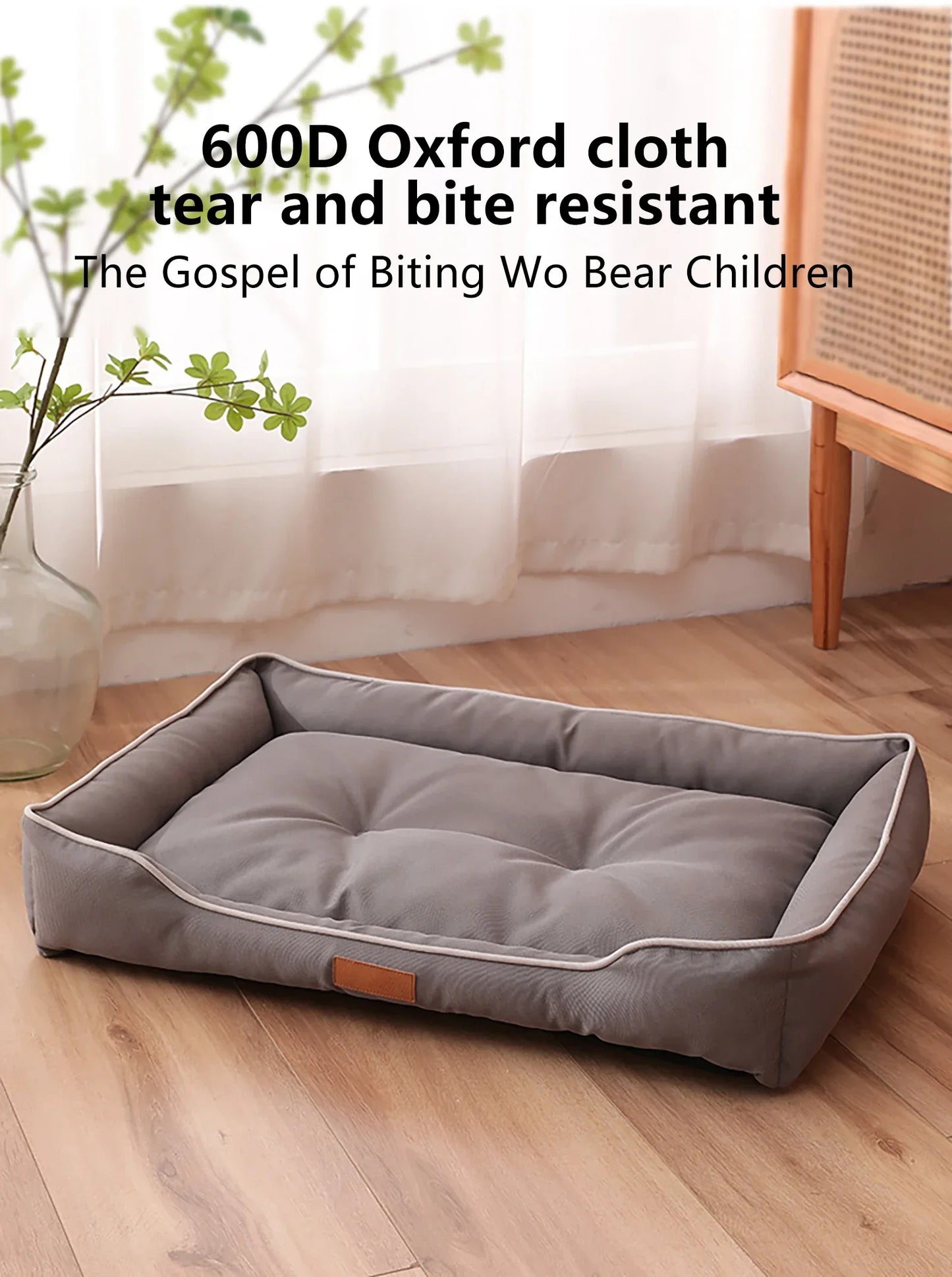 Four Seasons Thickened PP Cotton Filling Bite-resistant Waterproof 600D Oxford Pet Mat