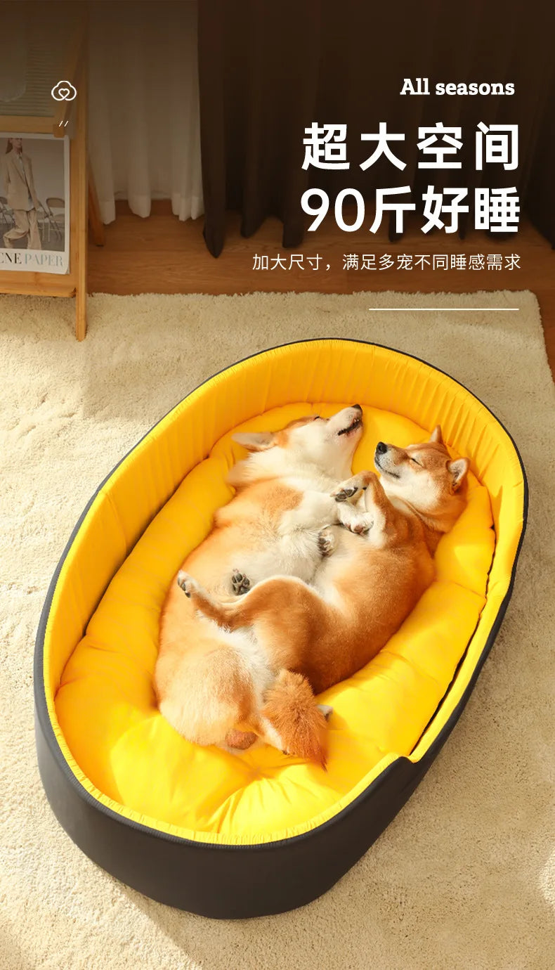 Big Dog Bed
