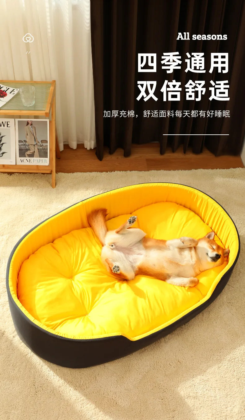 Big Dog Bed