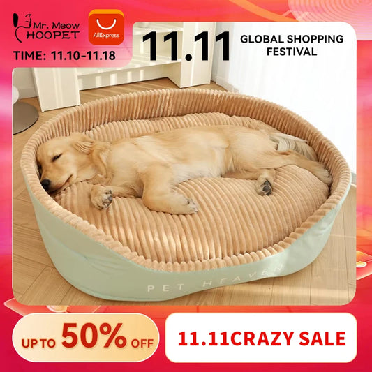 Hoopet Dog Bed Padded Cushion